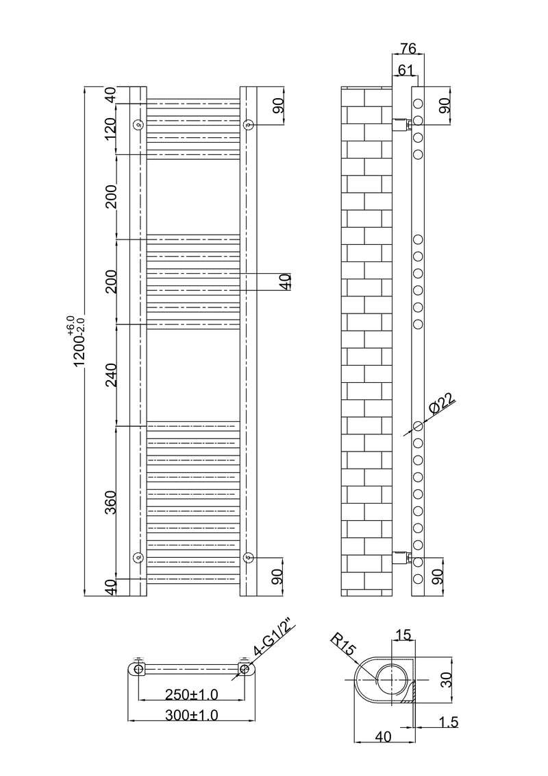 Banyetti Aureli 1200mm x 300mm Brushed Brass Ladder Towel Radiator