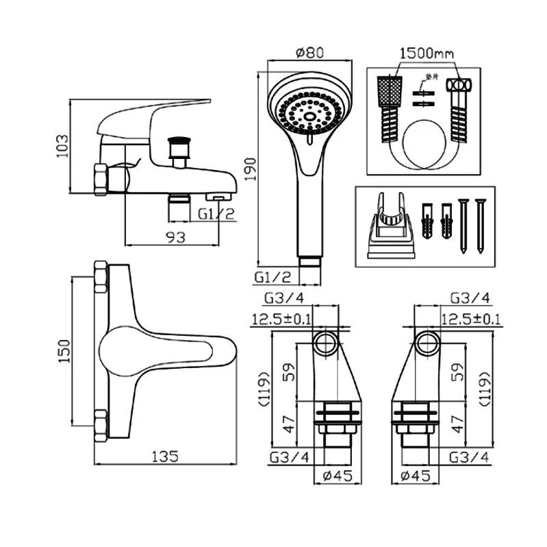 KV G4K Bath Shower Mixer - Chrome