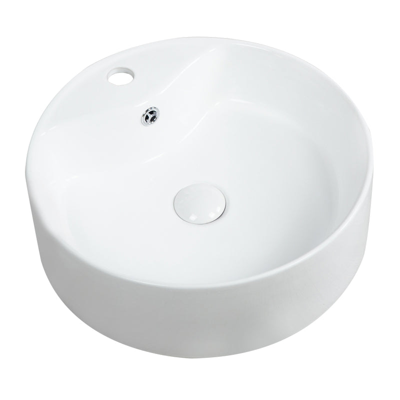 KV Karlo 460mm Round Countertop Basin - White